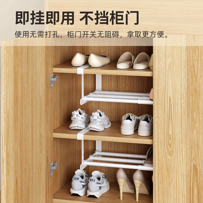 多功能大容量置物架鞋架分层架免打孔悬挂置物架桌下挂篮网红家具