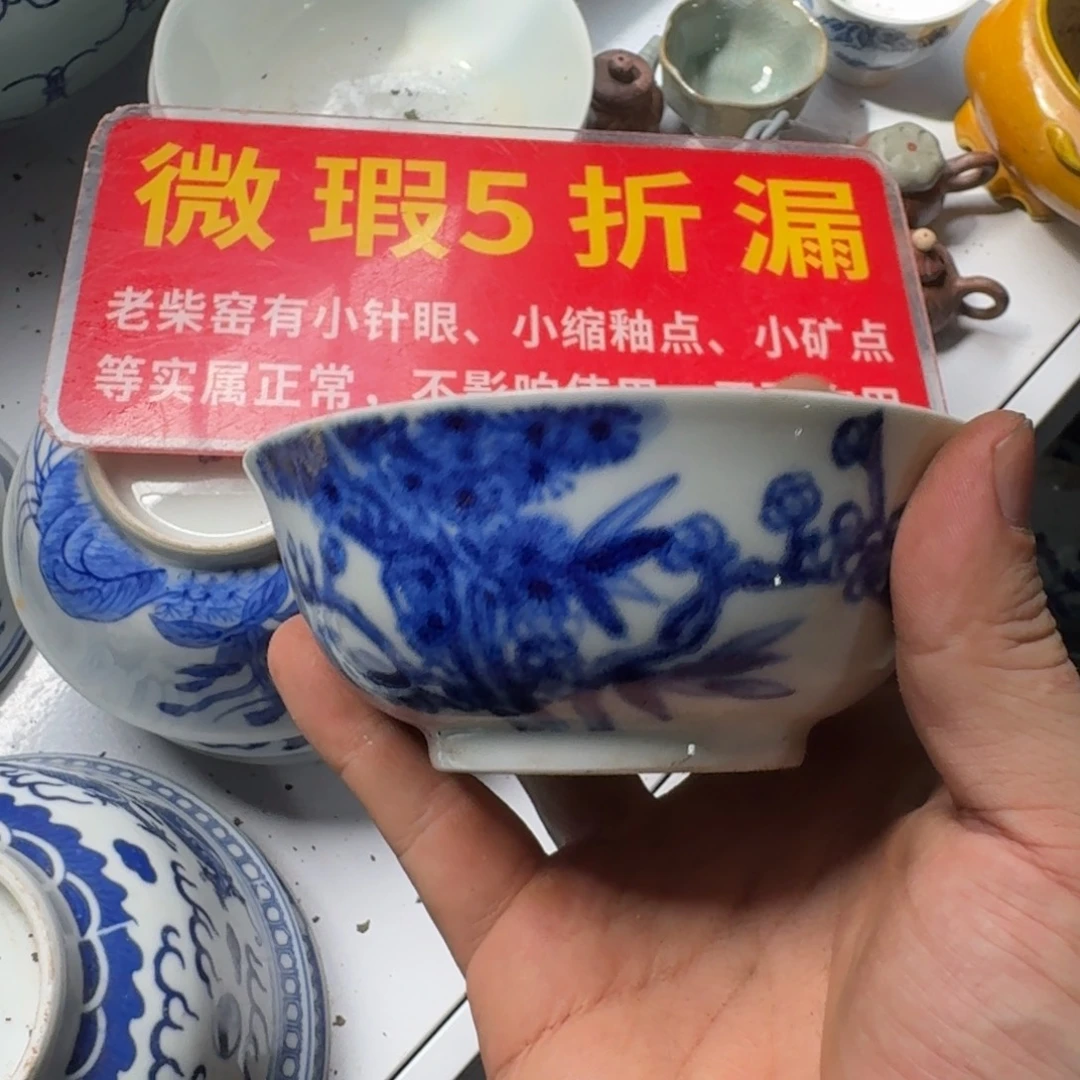 全手工手绘，顺丰包邮