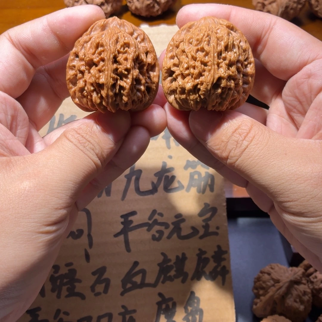 吊坠文玩核桃40南疆石原生态