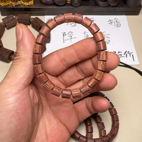 降真香其他降真香白油0.8桶珠手串