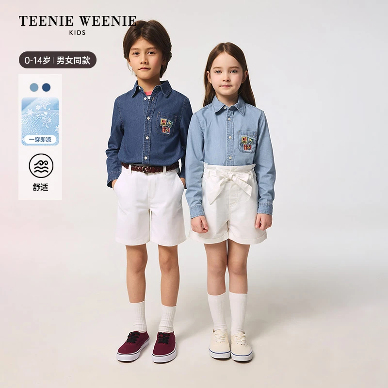 TeenieWeenieKids25春夏款男女童宝凉感防晒牛仔衬衫TKYP256374I