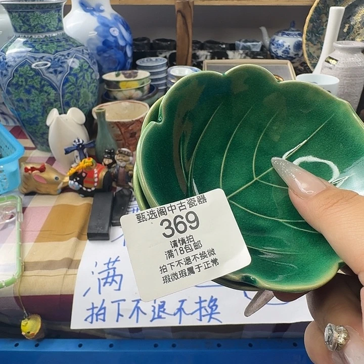 M****妃369啊啊啊啊啊啊啊啊