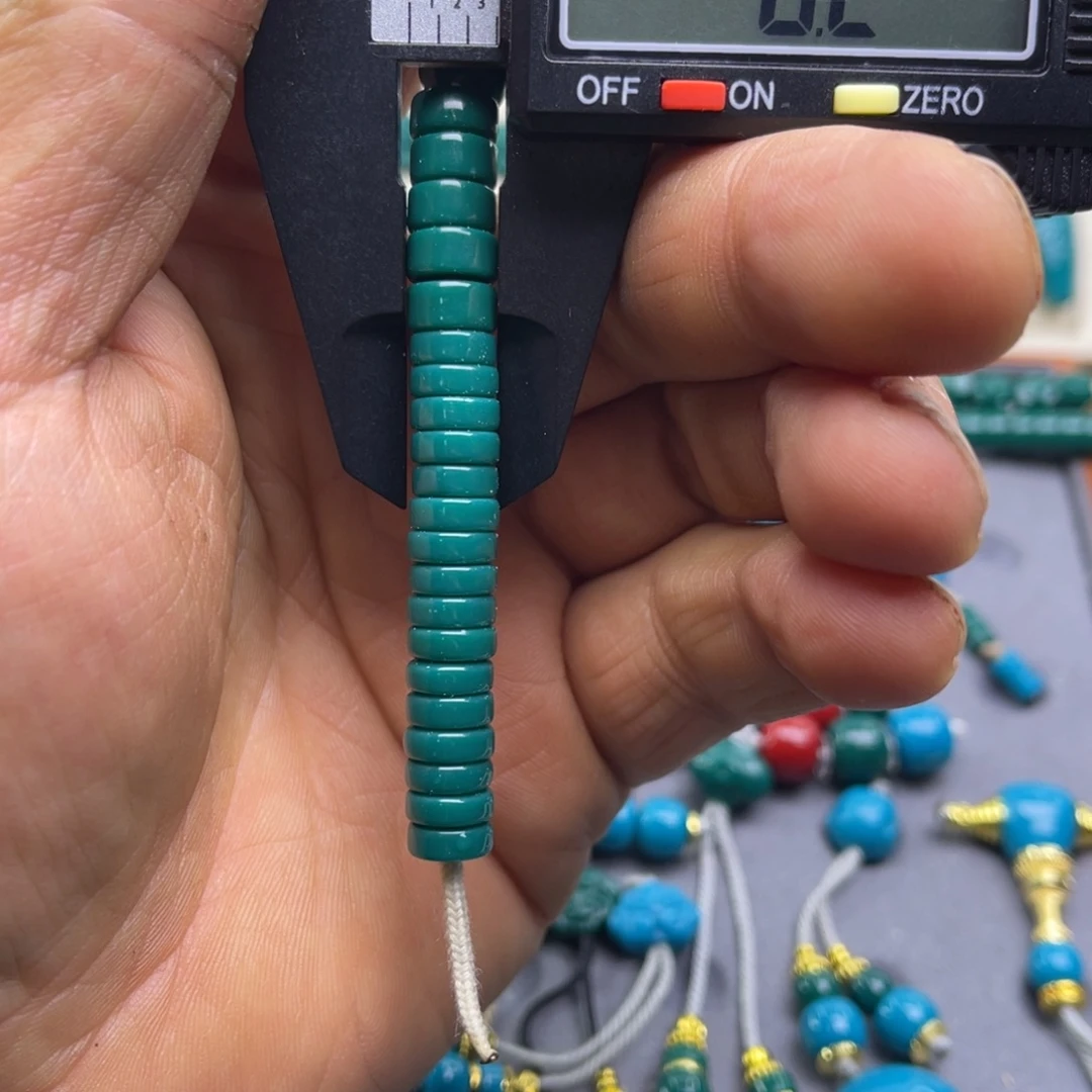 琉璃颈饰卡8隔片一颗