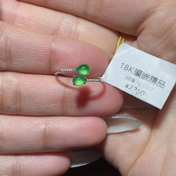 吊坠(不含链)18K金镶嵌翡翠戒指