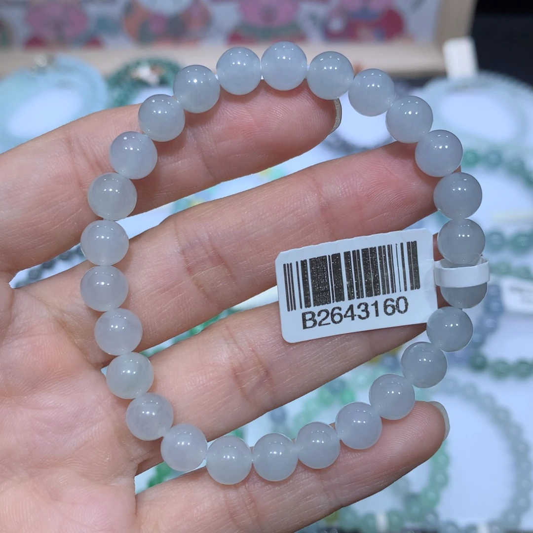 翡翠未镶嵌手链天然