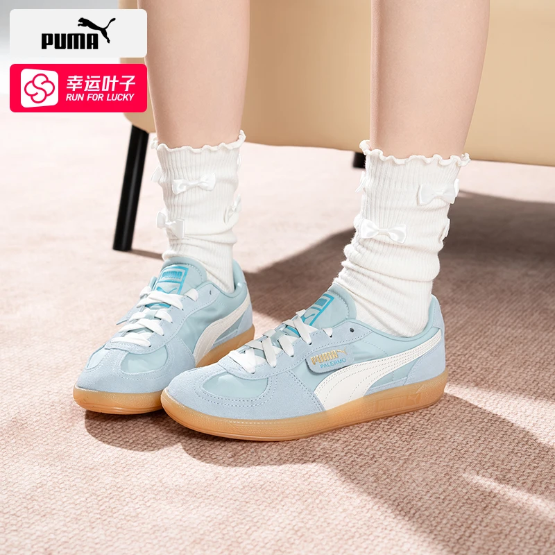 【天空蓝】PUMA彪马女鞋男鞋Palermo板鞋 官方正品朴彩英同款德训鞋