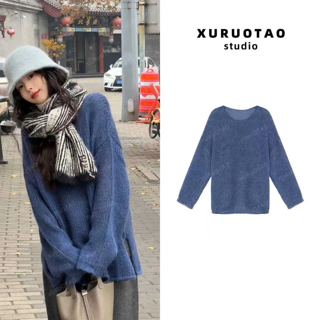 XURUOTAO【宝澜毛衣】马海毛混纺羊毛针织设计保暖蓝色上衣 T5834