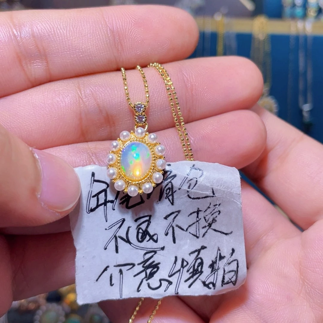 欧泊吊坠）银S925镶嵌小**桃