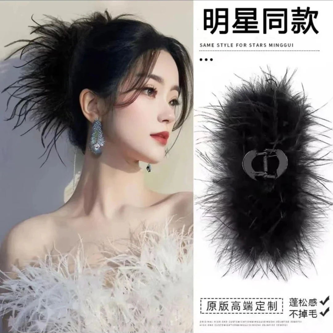网红爆款羽毛抓夹超仙ins纯欲风毛毛夹百搭飘逸简约时尚优雅发夹