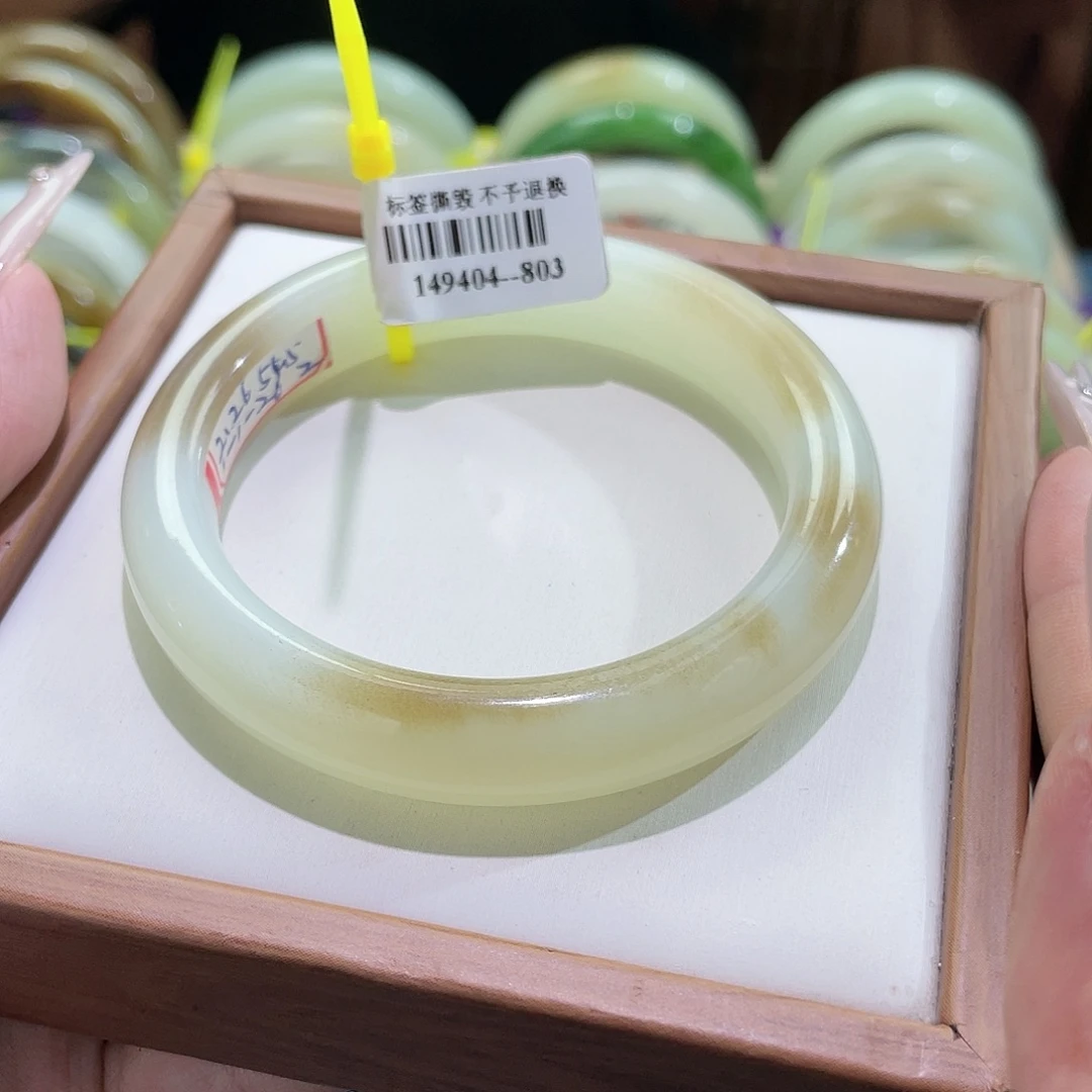 和田玉未镶嵌手镯54.7。40