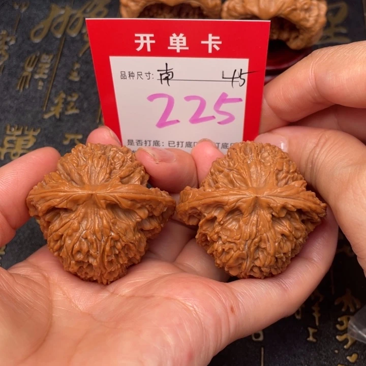 吊坠桃核文玩的好