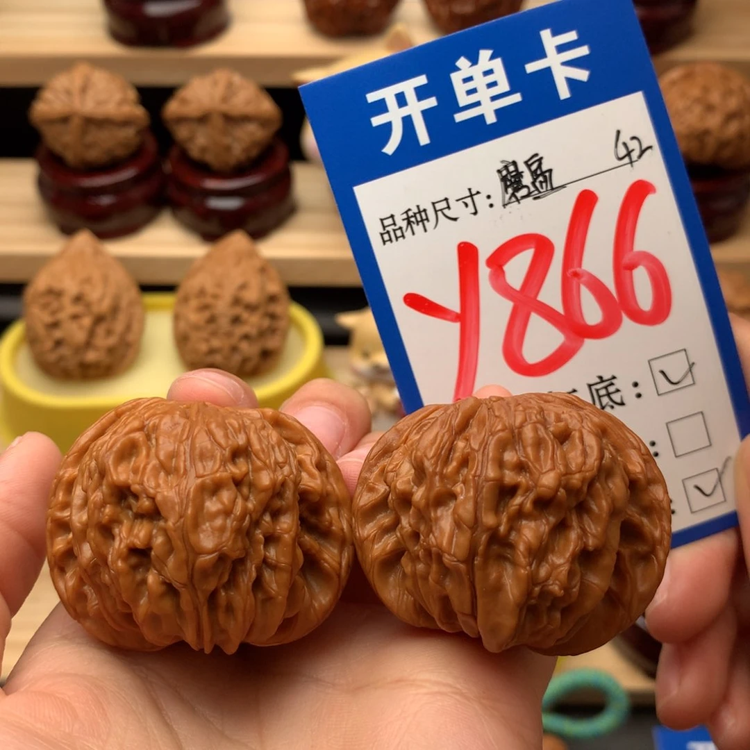 把件文玩核桃磨盘42尺