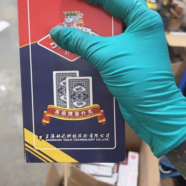 扑克牌10一盒
