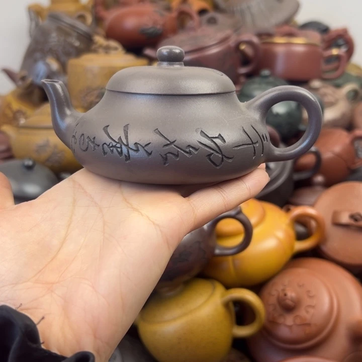 茶壶紫砂紫砂壶紫砂