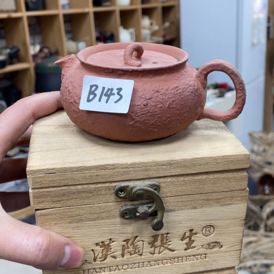【闪购商品】壶老段烧陶瓷茶器！