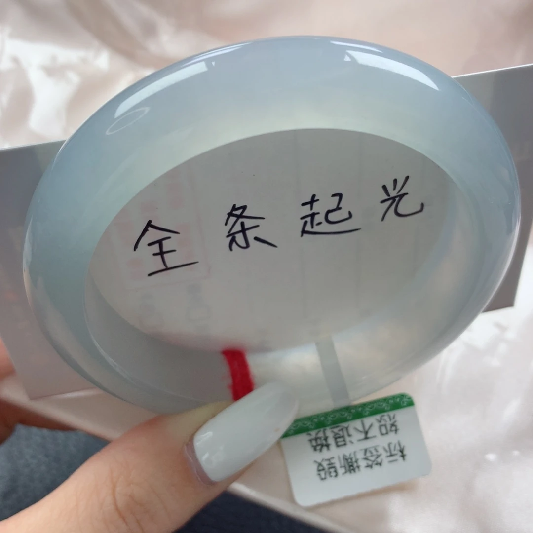 未镶嵌手镯翡翠冰胶透亮高级冰川蓝无包容正圈56
