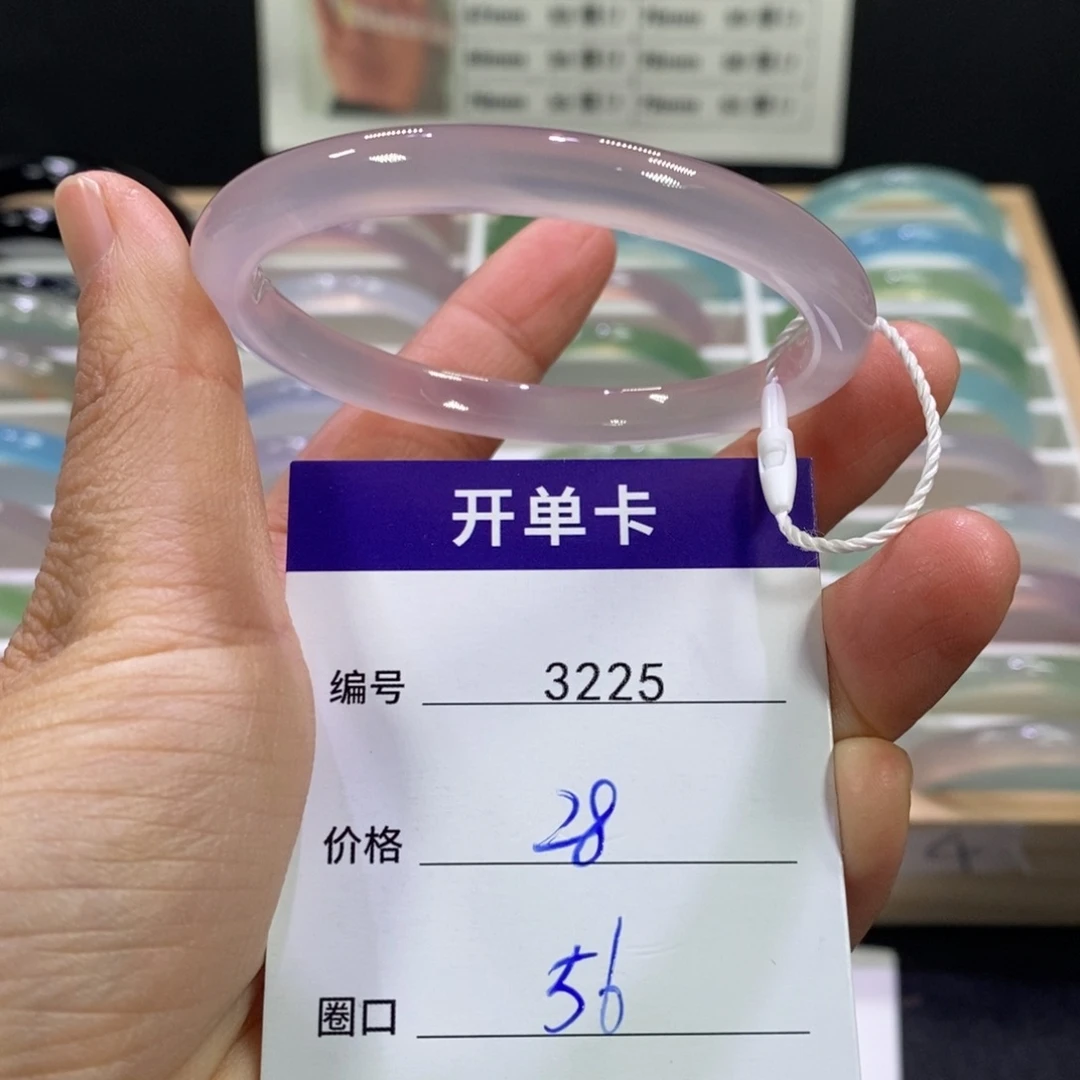 玛瑙/玉髓未镶嵌手镯3225