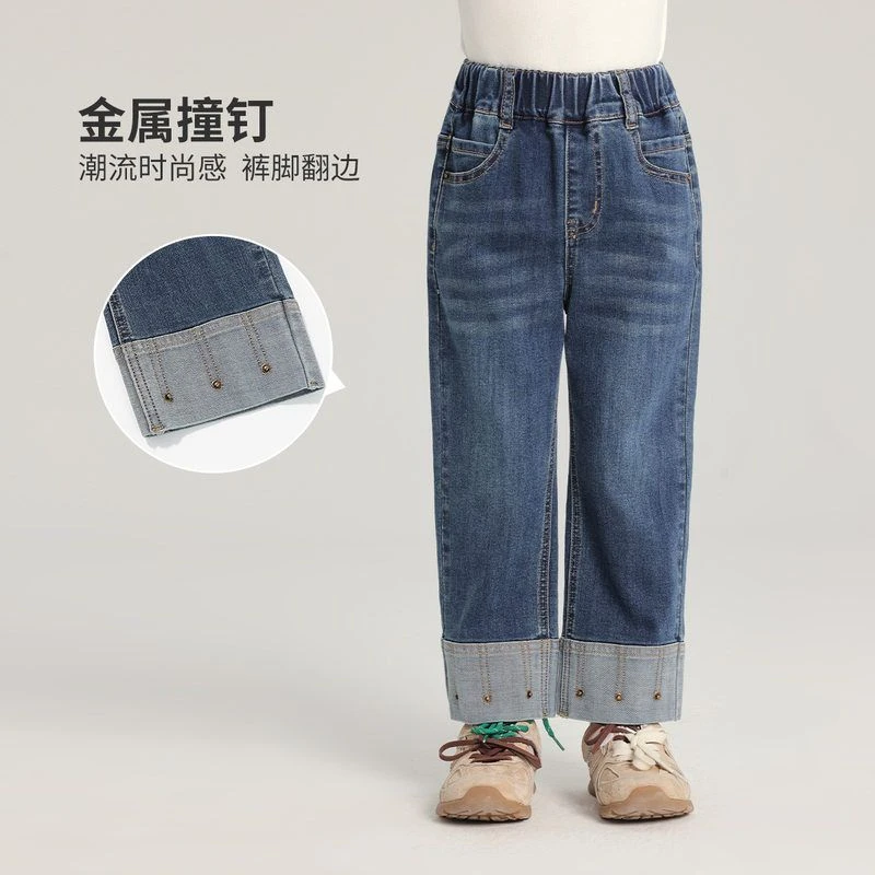童装长裤女童洋气裤子2025春季新款儿童休闲卷边直筒牛仔