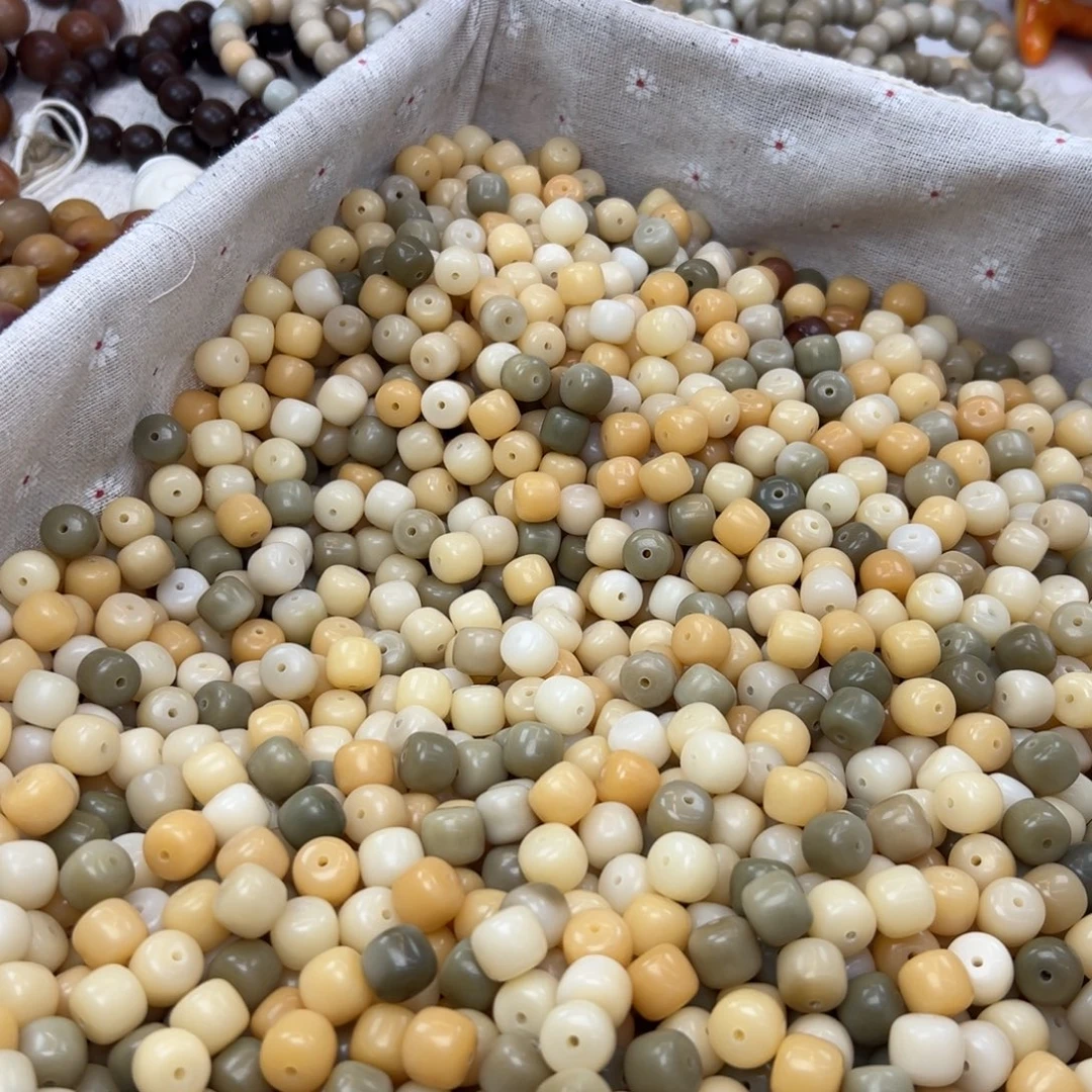 吊坠菩提根/象牙果13燕麦奶咖散珠21颗偶有瑕疵