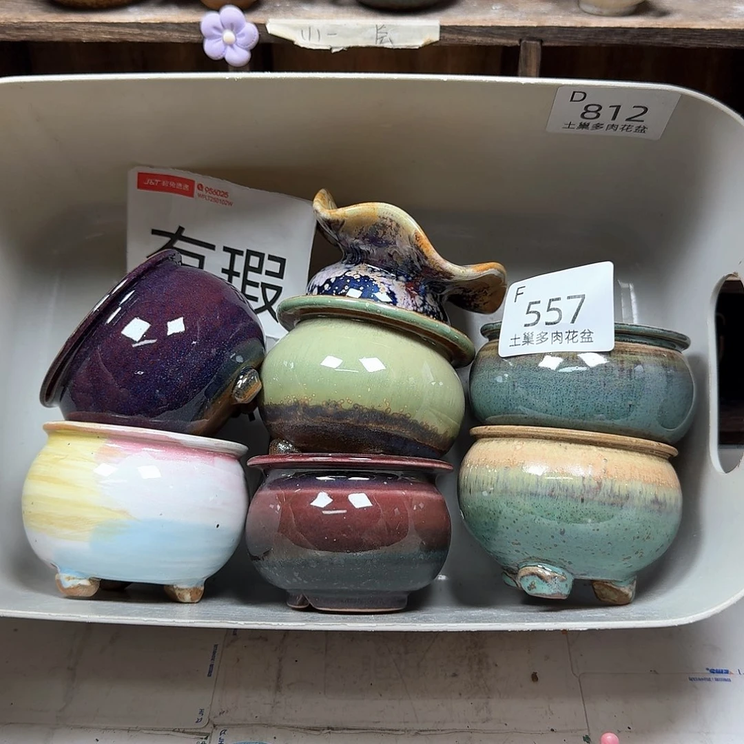 盒子陶瓷艺术品的制作与设计