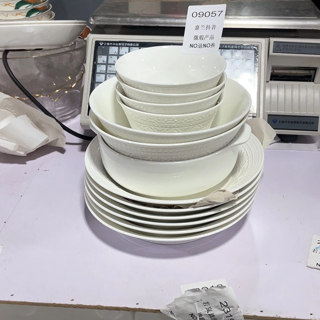 骨瓷周****粥09057灯笼