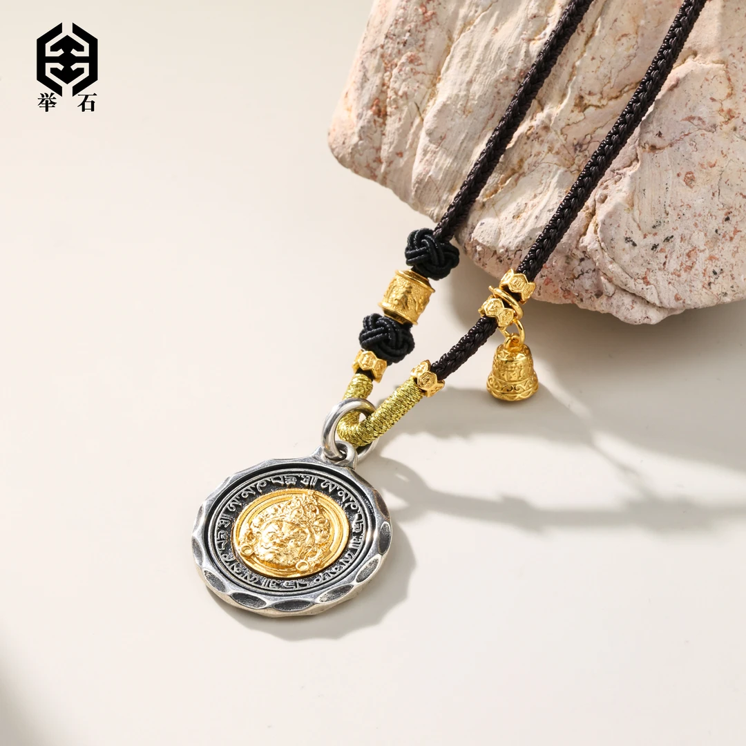 925银银制品 【举石精选】X09-013-311个性吊坠（一件/多样性发）J