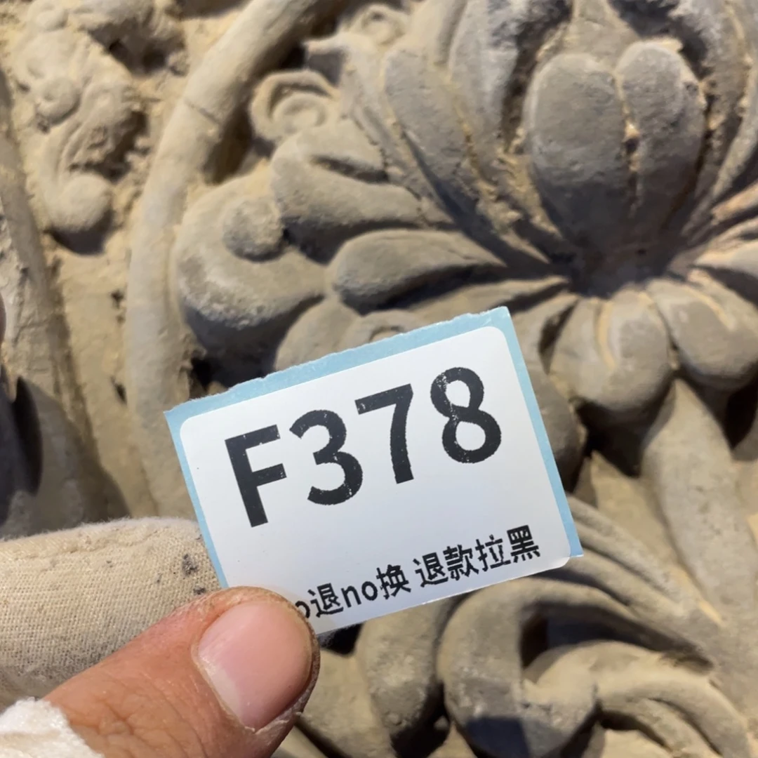 蓉***儿瓷片表弟链接火爆热卖热卖
