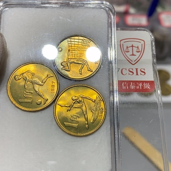 其他普通金属木*哥六运会一套三枚00012