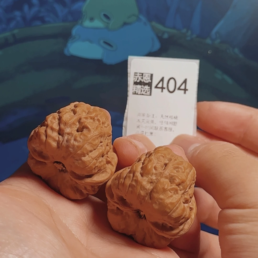 吊坠文玩核桃文玩核桃