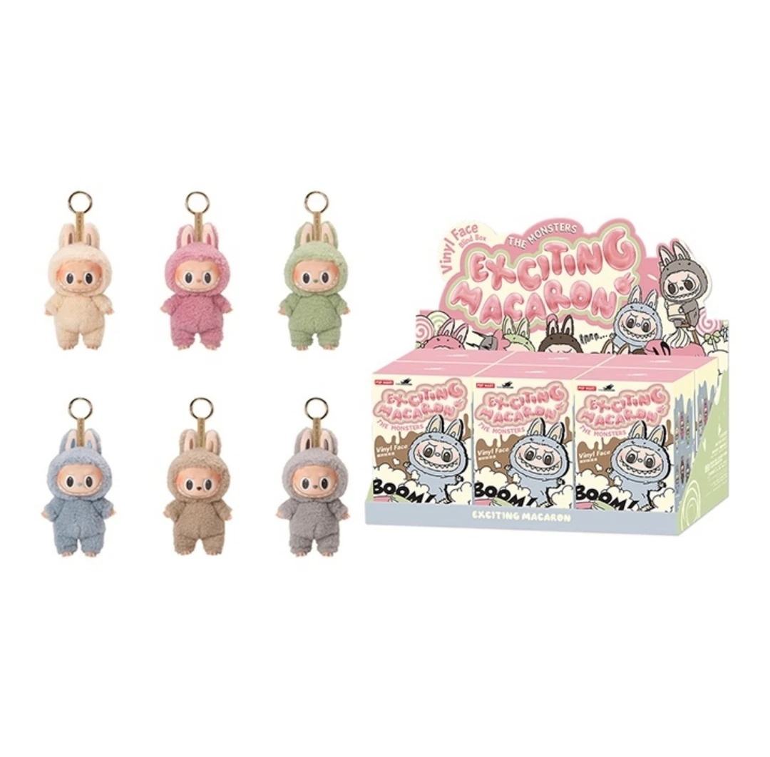 （代拆）心动马卡龙搪胶1.0系列潮玩手办盲盒挂件