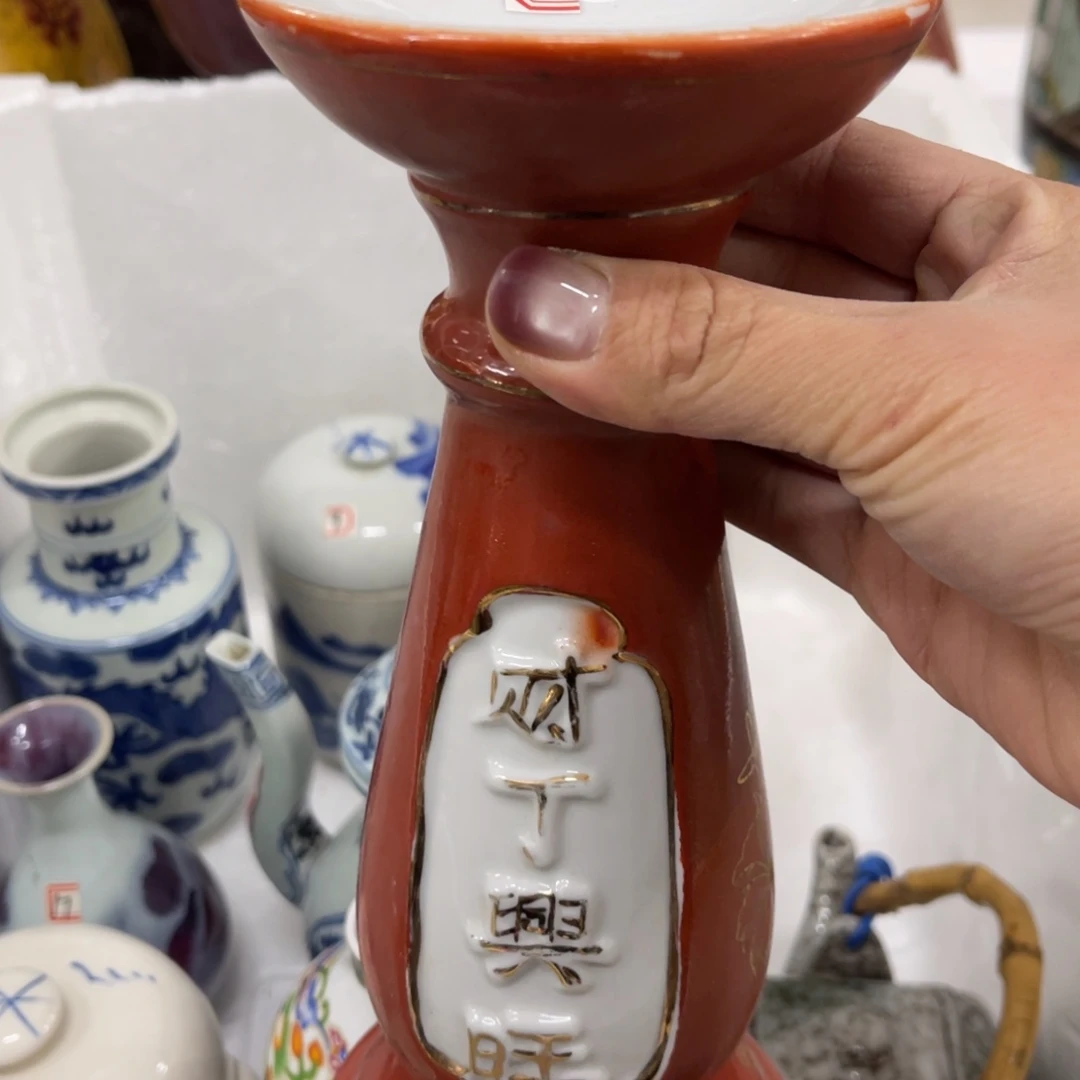 陶日用家用陶瓷制品