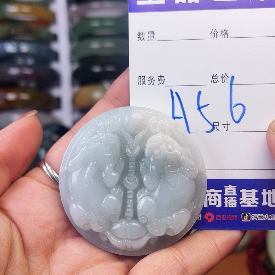 颈饰未镶嵌翡翠在