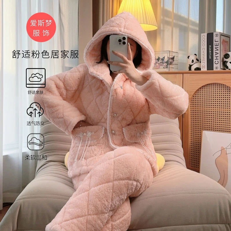 国风三层夹棉睡衣女冬季连帽家居服套装加厚保暖舒适可外穿棉衣