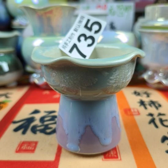 景德镇手工高温陶瓷：内口7高8