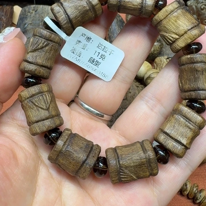 沉香沉香碎屑馨安居沉香88888