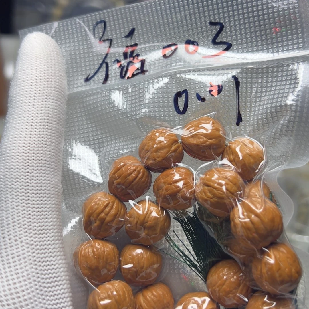 ****…吊坠星月菩提福袋003
