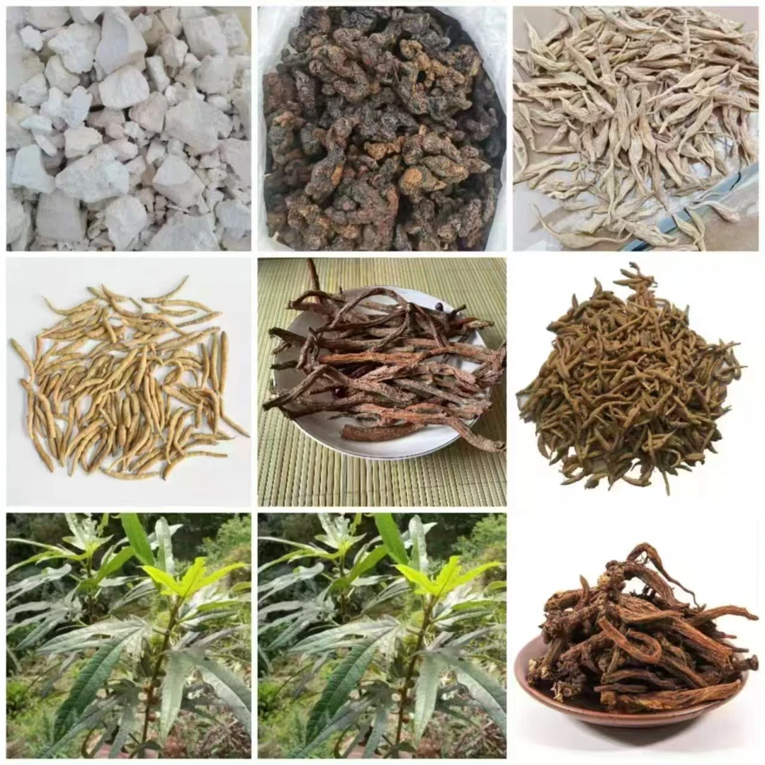 土特产临时链接非香菇