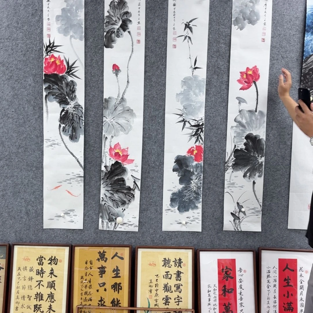 国画国画作品多次