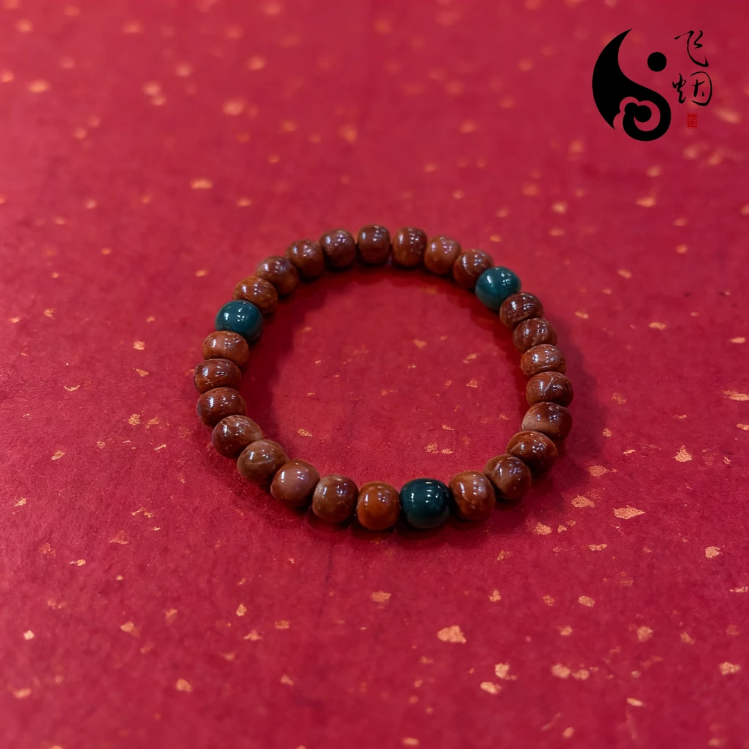 【法灿&飞烟】手串事页款法灿同款