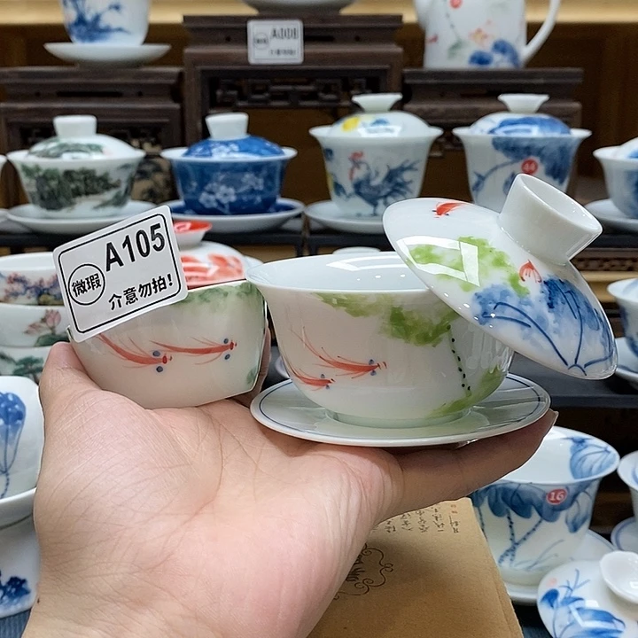 手绘五彩荷花盖碗150cc➕同款水缸杯釉下彩微瑕福利款