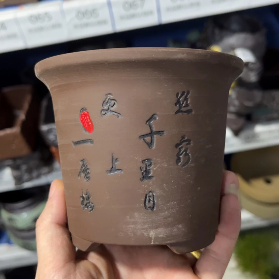 ［满9米包邮］本品默认微瑕