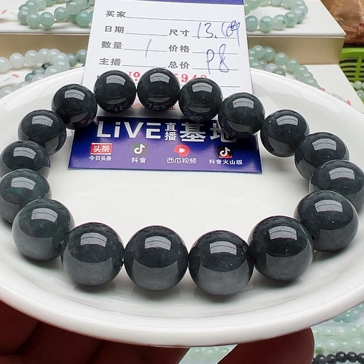 未镶嵌手链翡翠❥****天然翡翠