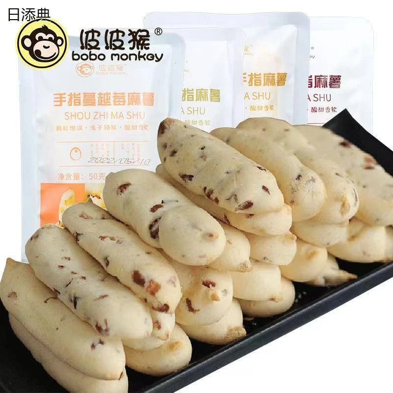 波波猴手指蔓越莓麻薯面包50克含糖早餐追剧零食下午茶点心抹茶味
