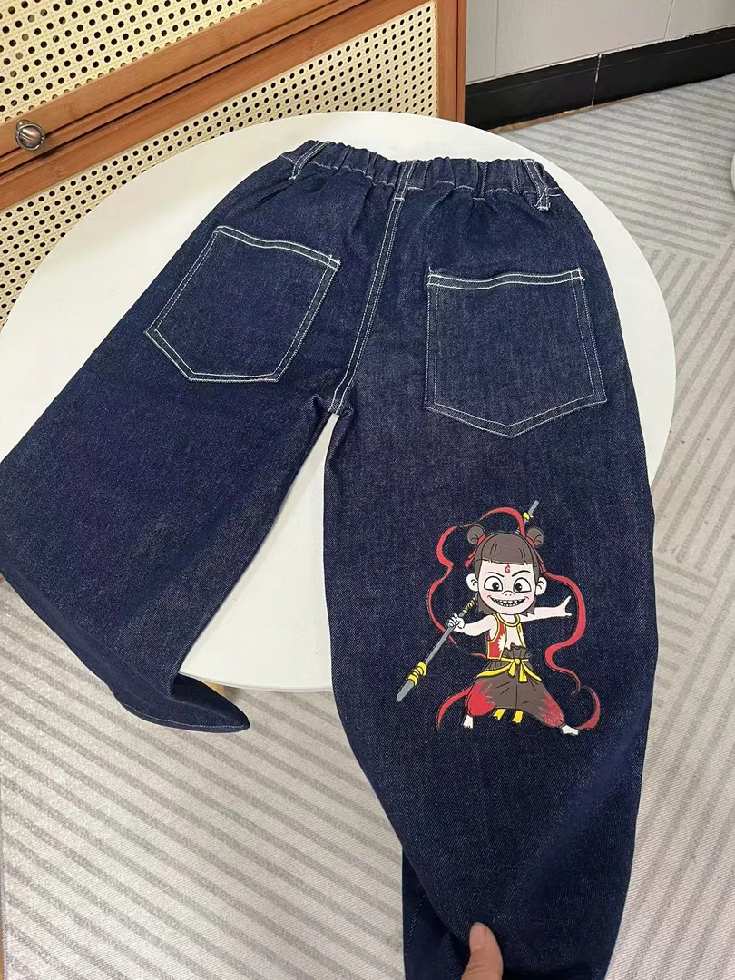 （高定牛仔蓝）儿童牛仔裤男女童中性款2025春季新款洋气时尚休闲裤