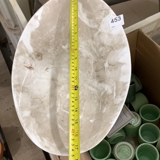 紫砂陶瓷材料研究中心