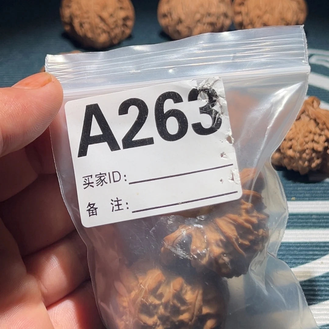 晚***️吊坠文玩核桃三角白