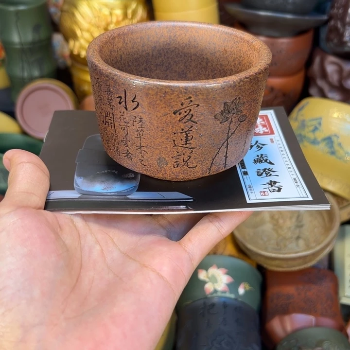茶杯紫砂宜兴紫砂杯子
