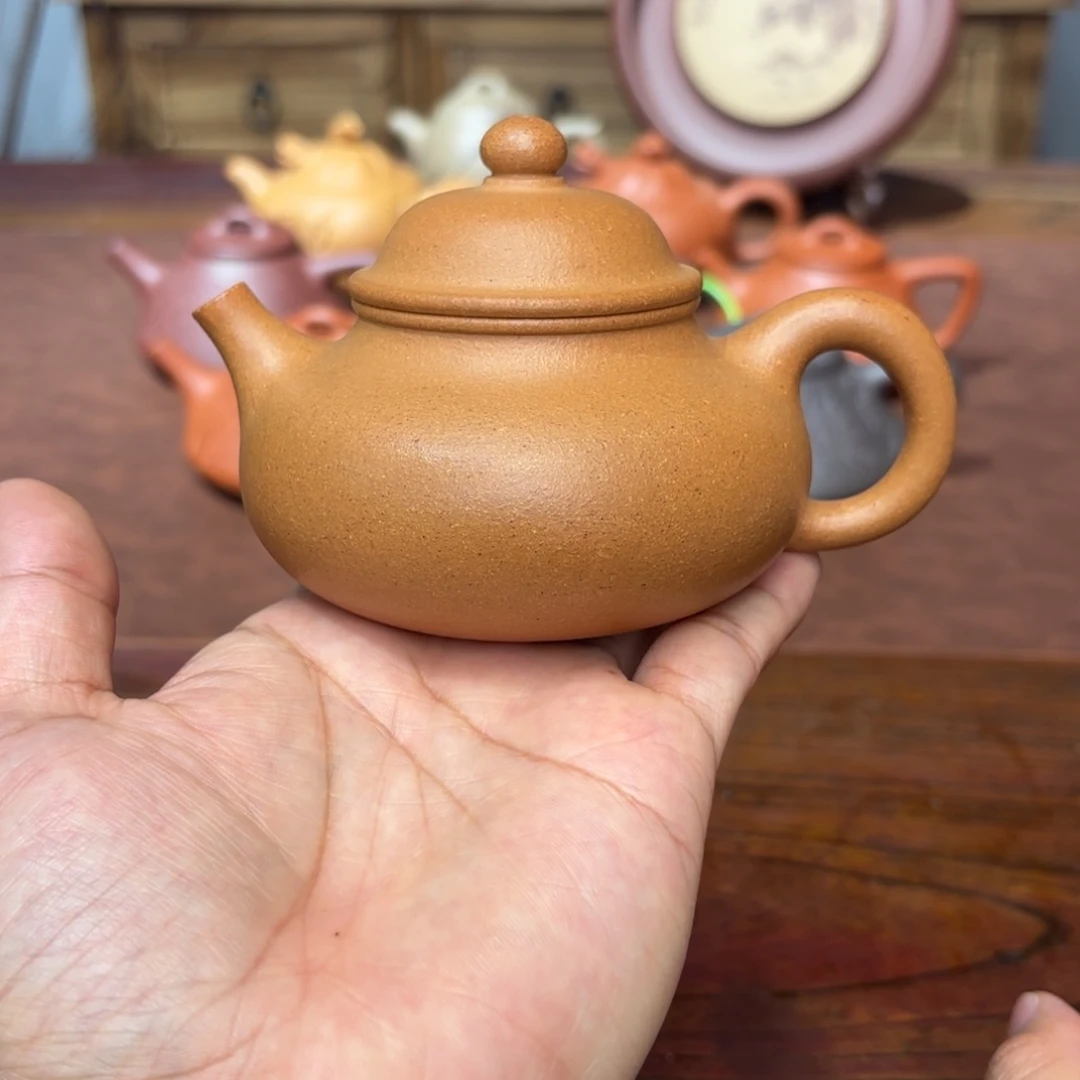 紫砂茶壶容天200毫升黄金段