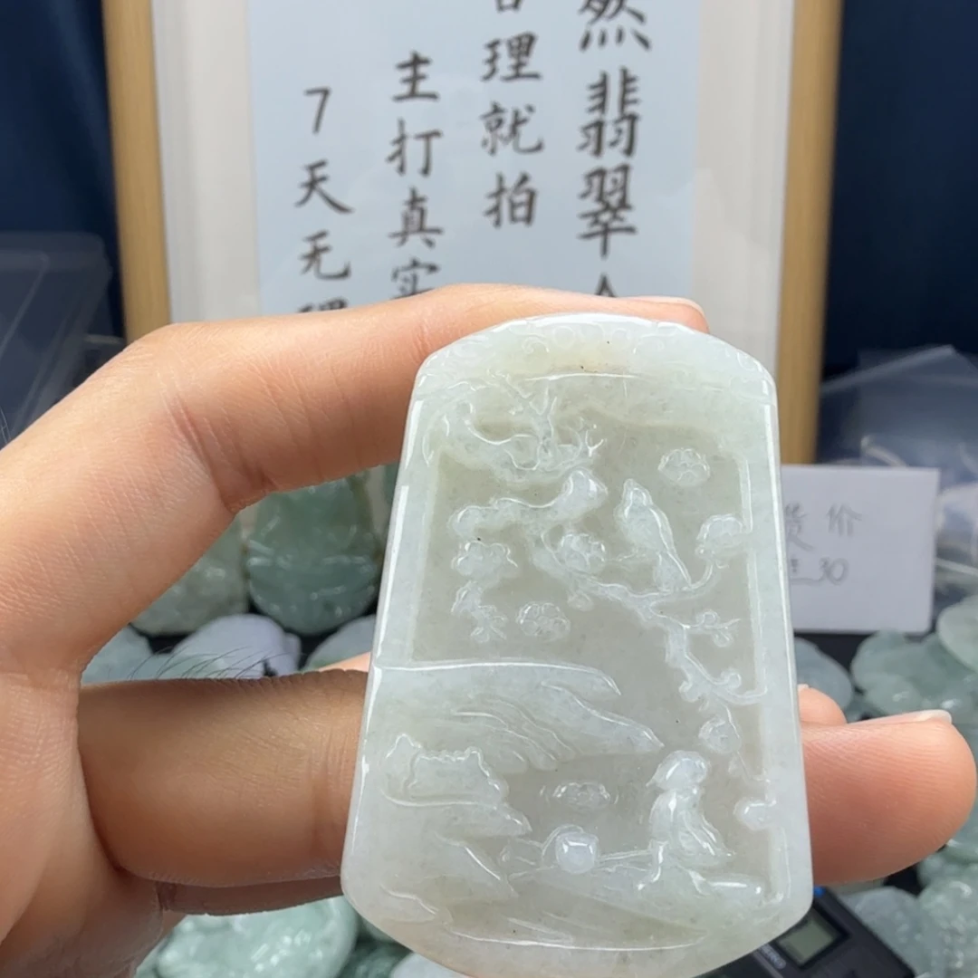 翡翠未镶嵌颈饰翡翠