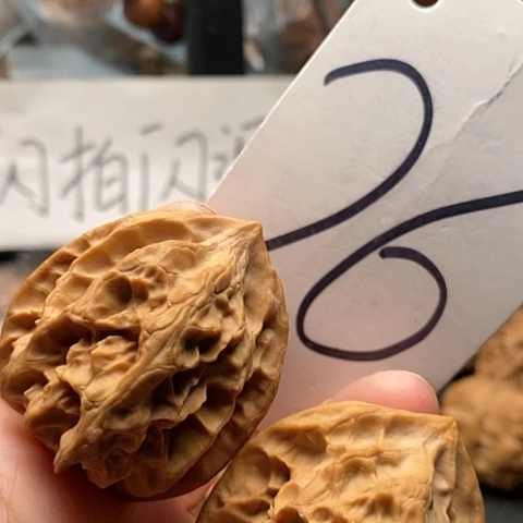 吊坠桃核39全品龙骨